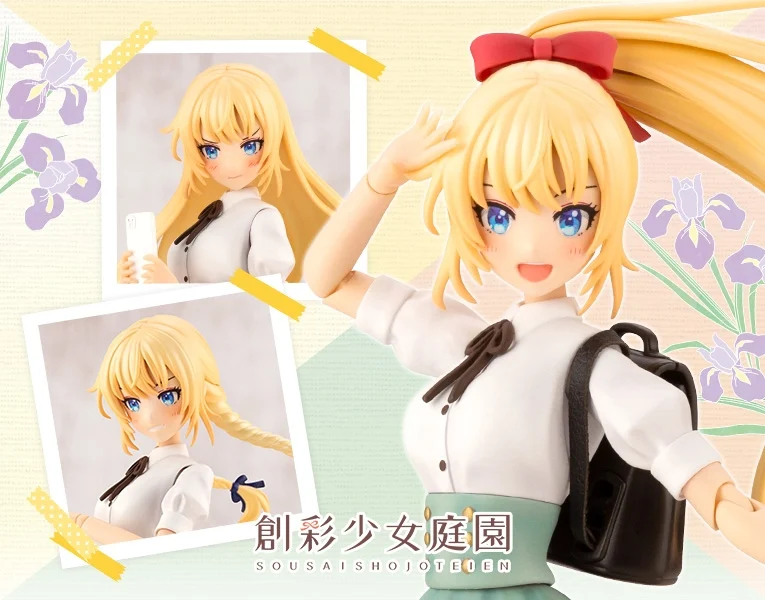 Figura Sousai Shojo Teien Ritsuka Saeki Summer Clothes