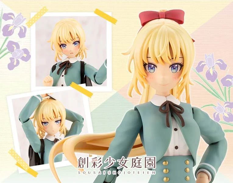 Figura Sousai Shojo Teien Ritsuka Saeki Iris Gauken