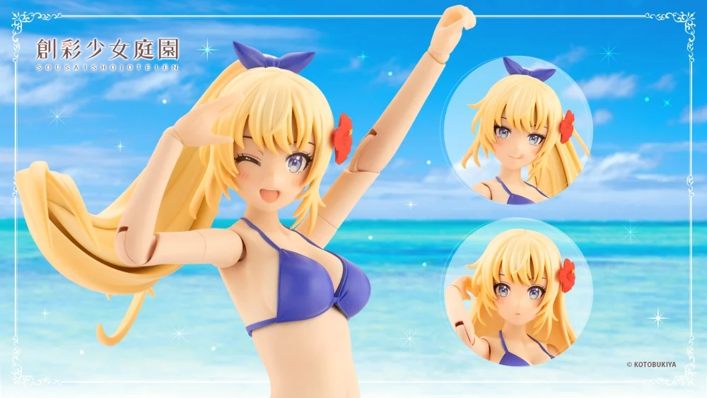 Figura Sousai Shojo Teien Ritsuka Saeki Swin Style
