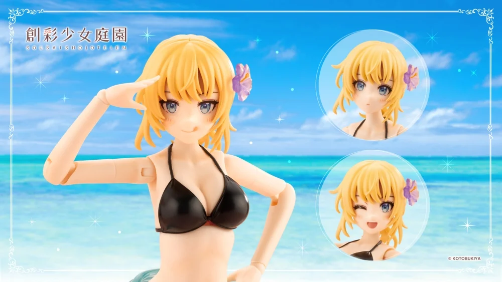 Figura Sousai Shojo Teien Ritsuka Saeki Swin Style