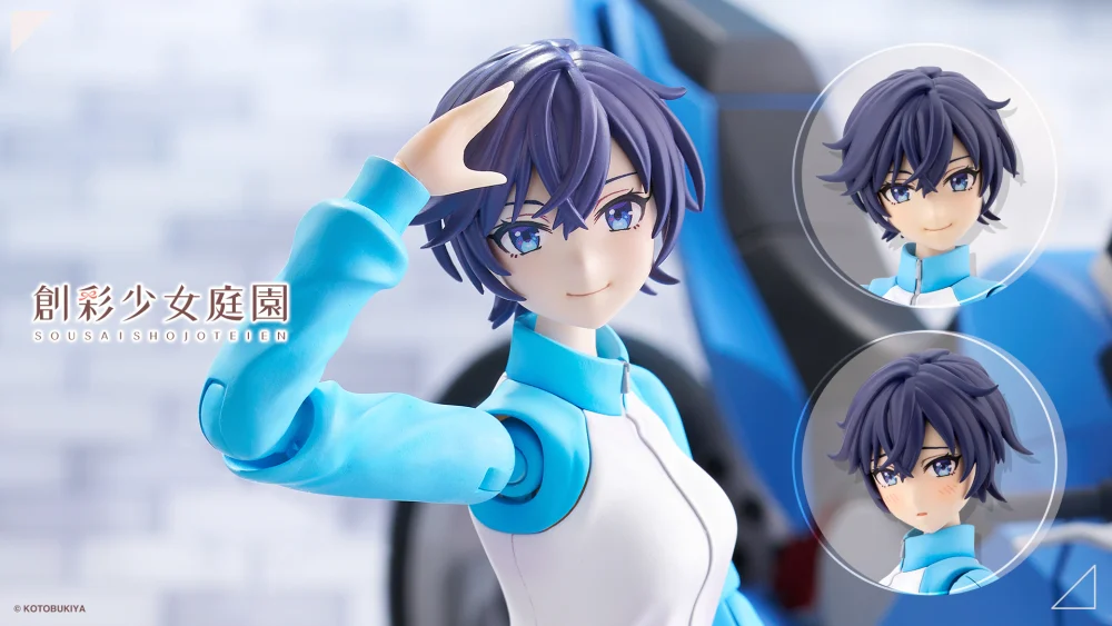 Figura Sousai Shojo Teien Rui Saotome - Kotobukiya