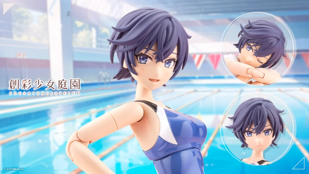 Maqueta Sousai Shojo Teien Rui Saotome Swimsuit