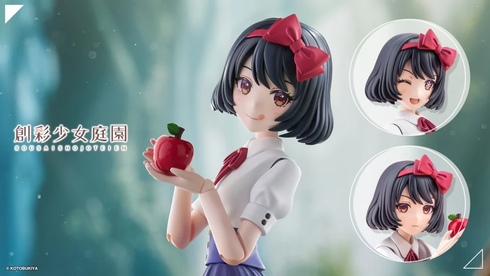 Figura Sousai Shojo Teien Snow White Kotobukiya