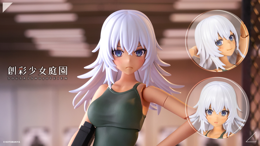 Figura Sousai Shojo Teien Training Wolf Kotobukiya