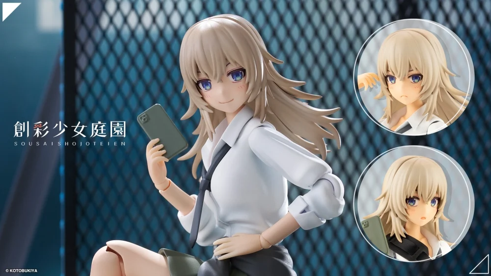 Figura Sousai Shojo Teien Wolf