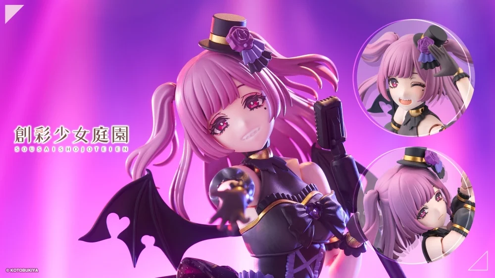 Figura Sousai Shojo Teien Yue Kisaragi Kotobukiya