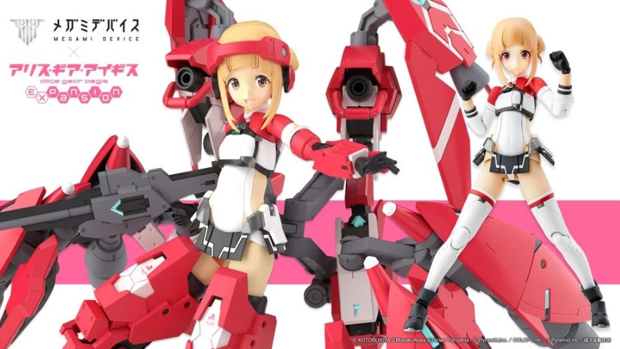 Model kit de Alice Gear Aegis por Kotobukiya