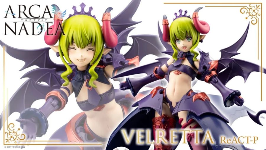 Figura de Velretta de Arcanadea, de Kotobukiya