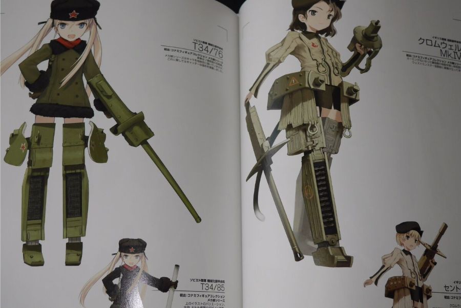 Ilustracin de Fumikane Shimada para Kotobukiya