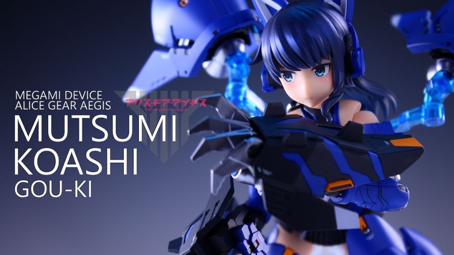 Custom model kit de Megami Device Alice Gear Aegis de Kotobukiya