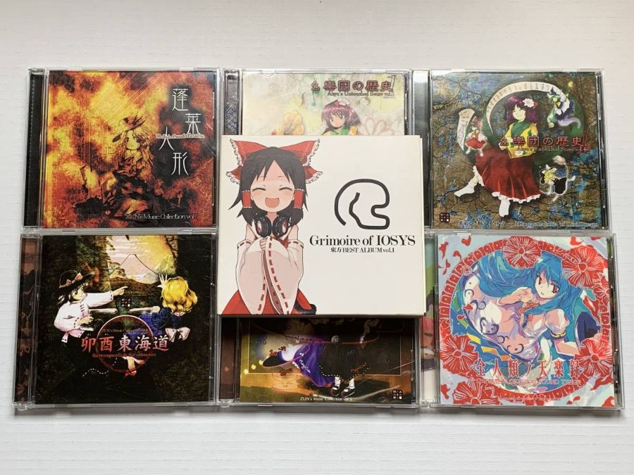 Coleccin de CDs de msica inspirada en Touhou Project