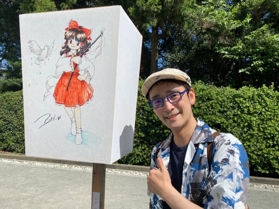 Imagen de ZUN en la vida real