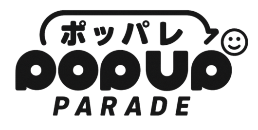 Comprar figuras Pop Up Parade en Nihon Figures