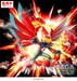 Figura Mega Man Battle Network Luminasta Mega Man Falzar Beast 19 cm