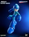 Figura Mega Man MDLX Mega man - Rockman 15 cm