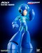 Figura Mega Man MDLX Mega man - Rockman 15 cm