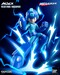 Figura Mega Man MDLX Mega man - Rockman 15 cm