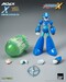 Figura Mega Man MDLX Rockman X - Mega Man X 12 cm heo Exclusive