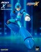Figura Mega Man MDLX Rockman X - Mega Man X 12 cm heo Exclusive