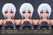 Maqueta Megalomaria Unlimited Universe Model Kit Emulator #2 16 cm