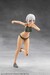 Maqueta Megalomaria Unlimited Universe Model Kit Emulator #2 16 cm