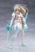 Maqueta Megalomaria Unlimited Universe Model Kit Emulator #3 16 cm