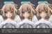 Maqueta Megalomaria Unlimited Universe Model Kit Emulator #3 16 cm