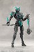 Maqueta Megalomaria Unlimited Universe Model Kit Mephisto Prototype Color Ver. 18 cm