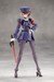 Model Kit Megalomaria Unlimited Universe Valiant 16 cm