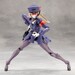 Model Kit Megalomaria Unlimited Universe Valiant 16 cm