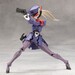 Model Kit Megalomaria Unlimited Universe Valiant 16 cm