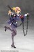Model Kit Megalomaria Unlimited Universe Valiant 16 cm