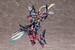 Model Kit Megami Device Chaos & Pretty 1-1 SOL Strike Raptor 18 cm