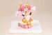 Figura Megami Device 2-1 Puni Mofu Mao 18 cm