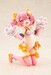 Figura Megami Device 2-1 Puni Mofu Mao 18 cm