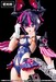 Accesorios para Maquetas Megami Device M.S.G. 1-1 Desire Maiden Raider Eye Decal Set