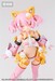 Accesorios Megami Device M.S.G. 1-1 Puni Mofu Eye Decal Set