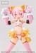 Accesorios Megami Device M.S.G. 1-1 Puni Mofu Eye Decal Set