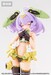 Accesorios Megami Device M.S.G. 1-1 Puni Mofu Tu Eye Decal Set