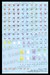 Accesorios Megami Device M.S.G. 1-1 Puni Mofu Tu Eye Decal Set