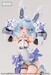 Accesorios para las Figuras Megami Device M.S.G. 1-1 Puni Mofu Yuki Tu Eye Decal Set