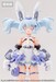 Accesorios para las Figuras Megami Device M.S.G. 1-1 Puni Mofu Yuki Tu Eye Decal Set