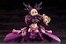 Model Kit Megami Device Auv Amaterasu Regalia Eclipse 18 cm