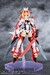 Megami Device Model Kit 1-1 Archer Kizuna 14 cm