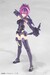 Plastic Model Kit Megami Device 1-1 Asra Archer Kizuna Shadow Edition Full Package 14 cm