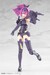 Plastic Model Kit Megami Device 1-1 Asra Archer Kizuna Shadow Edition Full Package 14 cm