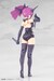 Plastic Model Kit Megami Device 1-1 Asra Archer Kizuna Shadow Edition Full Package 14 cm