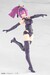 Plastic Model Kit Megami Device 1-1 Asra Archer Kizuna Shadow Edition Full Package 14 cm