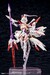 Model Kit Megami Device 1-1 Asra Nine-Tails 14 cm