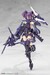 Model Kit Megami Device 1-1 Asra Ninja Kaname Shadow Edition Full Package 14 cm